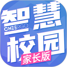晴果智慧校园电脑版