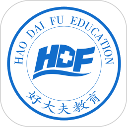 好大夫医考电脑版