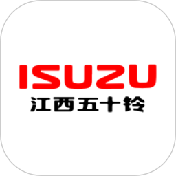 江西五十铃智联电脑版