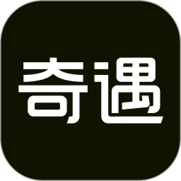 奇遇VR电脑版