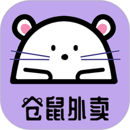 仓鼠外卖电脑版