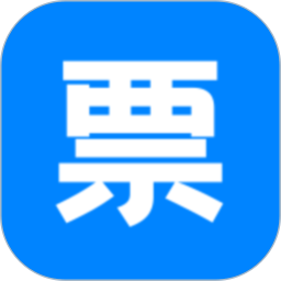 票票查电脑版