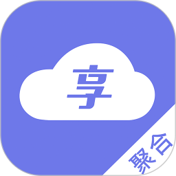 享约车聚合司机电脑版