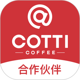 COTTI合作伙伴电脑版