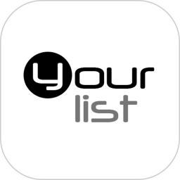 有爱清单电脑版