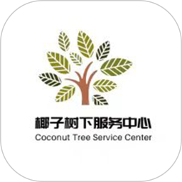 椰子树下电脑版