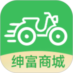 绅富商城电脑版