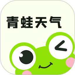 青蛙天气电脑版