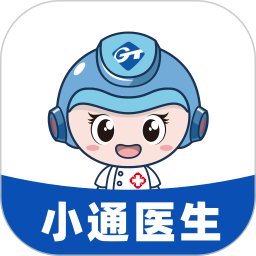 小通医生电脑版