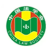 问法电脑版