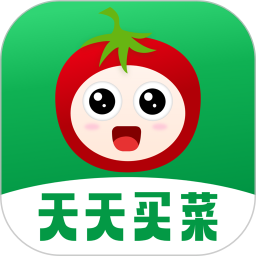 天天买菜电脑版