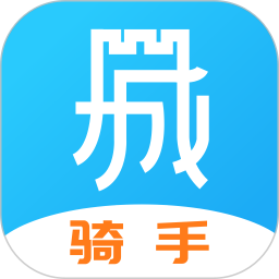 小城配送骑手电脑版