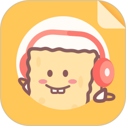 海绵听书电脑版