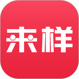 来样定制电脑版