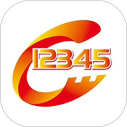 唐山12345电脑版
