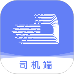 长久运输司机电脑版