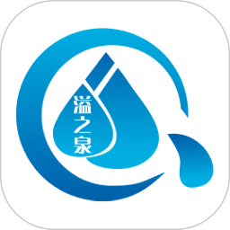 溢之泉电脑版