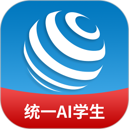 统一AI电脑版
