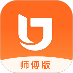 匠多多师傅版电脑版