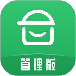 安心筑管理版电脑版