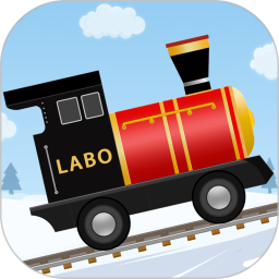 Labo圣诞火车儿童应用电脑版