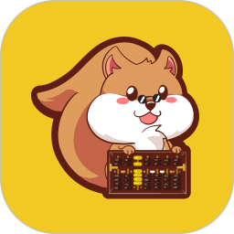 松鼠掌柜电脑版