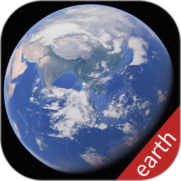 3D卫星高清街景地图电脑版
