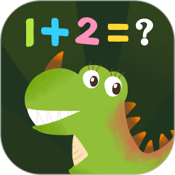 幼儿数学电脑版