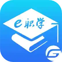 e职学电脑版