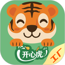 开心虎工厂端电脑版
