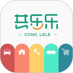 共乐乐电脑版