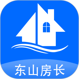 建房安全管理电脑版