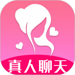 约附近陌生同城交友聊天电脑版