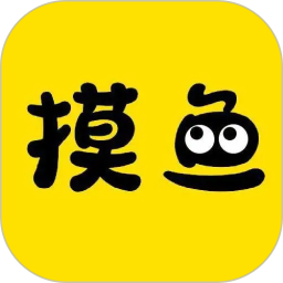 摸鱼王电脑版