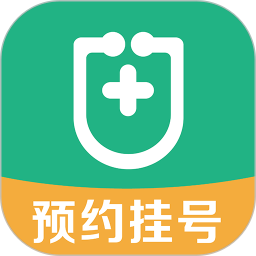 北京预约挂号电脑版