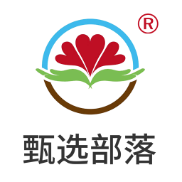 甄选部落电脑版