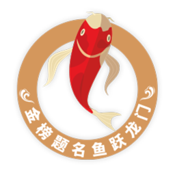 智填宝电脑版