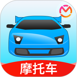 驾考宝典摩托车电脑版