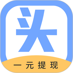 兼职头条电脑版