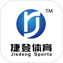 捷登体育电脑版