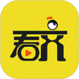 看齐通电脑版