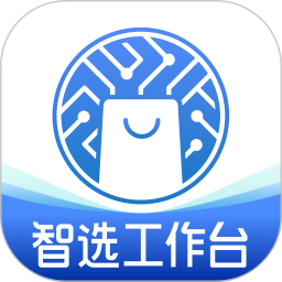 智选工作台电脑版