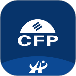 CFP国际金融理财师