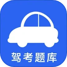 全能智能超级计算器电脑版