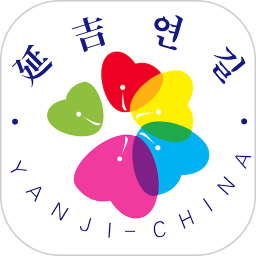 延吉融媒电脑版