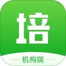 校外培训机构端电脑版