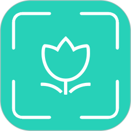 拍图识物电脑版