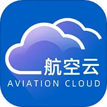 航空云电脑版