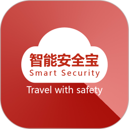 智能安全宝电脑版