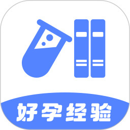试管百科电脑版